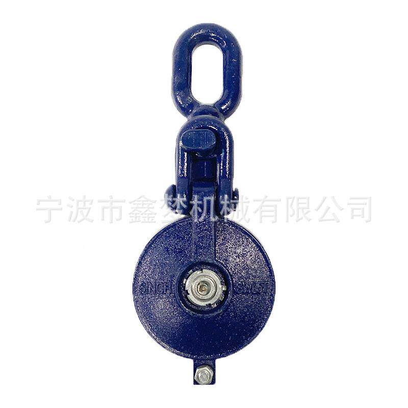 IMPA217515绑PCI用滑凹槽滑车吊货滑车T船用铁滑车捆捆绑车