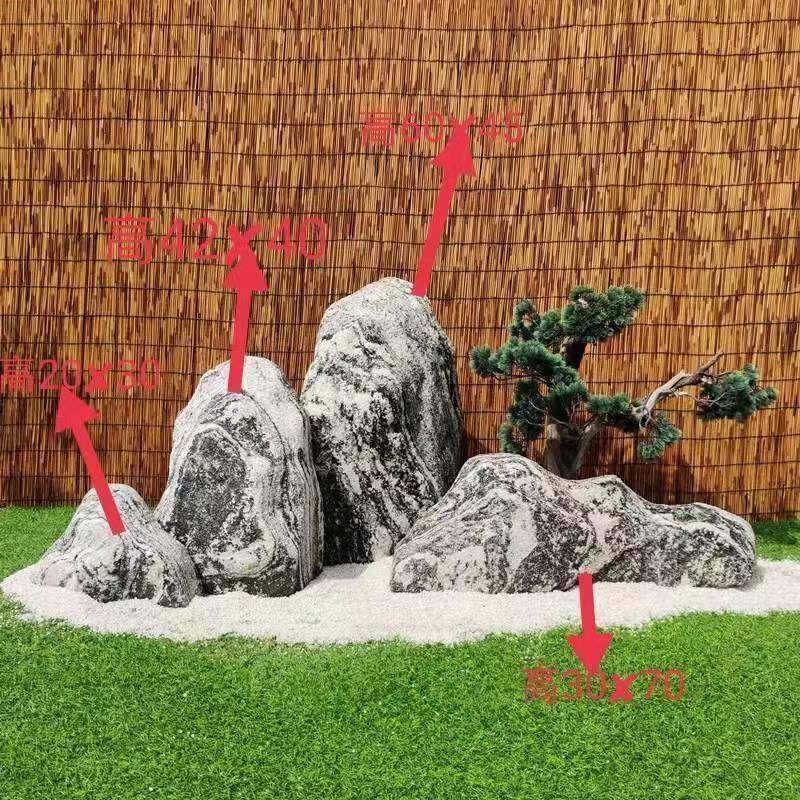 IKO雪浪石切大片组合造景庭景观石院型山石日式室假内枯山水装饰