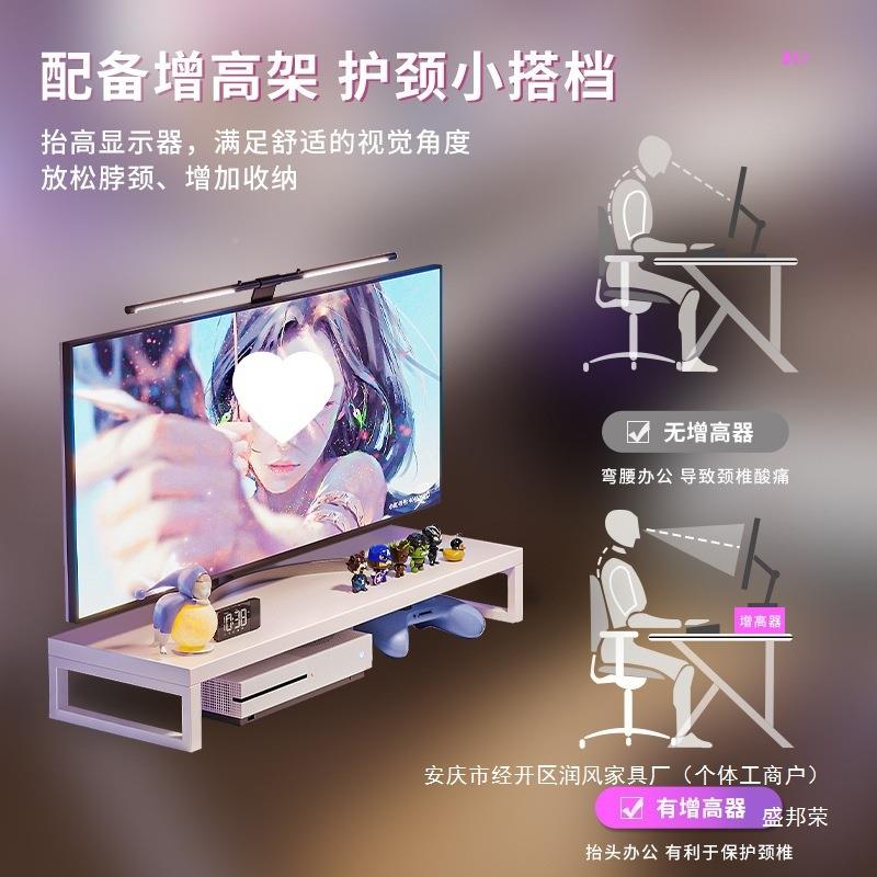 简学约工作台桌子电白色办公畱鬑直播电竞学桌脑桌台式家A628O83