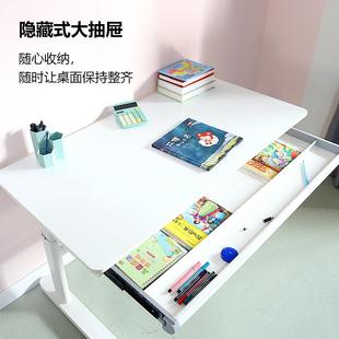 幼儿小可学01生青少年书桌桌实写字桌家用电脑办公桌木升降学习桌椅