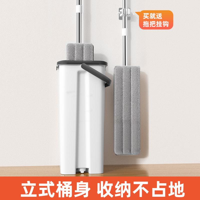 平板拖把一拖净懒人免手洗拖布家用2024新款拖地干湿两用墩布
