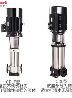 杭州南泵流不机械ZEU反冲洗体泵34316L锈钢泵0立式冷热水增压泵