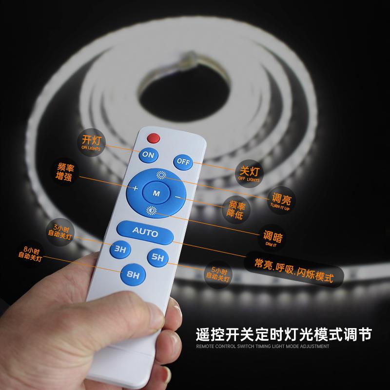 智能太阳能灯带户外防水感应led软灯条庭院园林亮化氛围24v线灯条