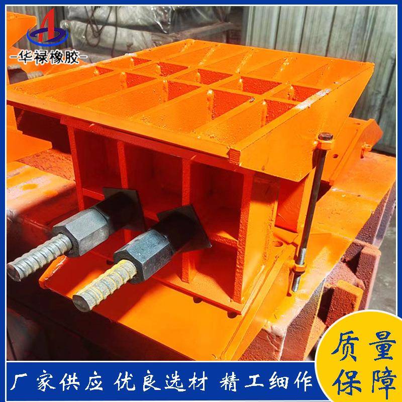 桥标梁型架B型装配式卸A落块支座高可EZH调解升降卸落支装置生产