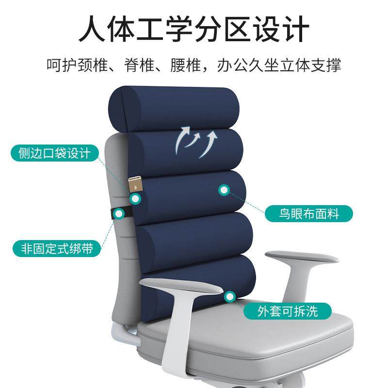 多功能垫调卧室头沙发靠垫桌椅电脑手机靠背可节支撑护颈JL-DGND2,居家布艺,抱枕被,淘宝优惠券,粉丝福利购,淘宝优惠卷