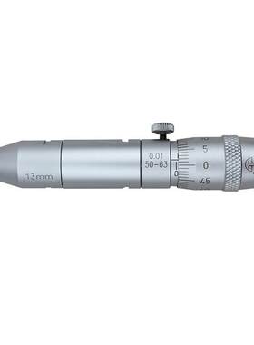 接杆组0合式内径FVO千分尺50-200/001.可选内径单千分尺杆千分尺