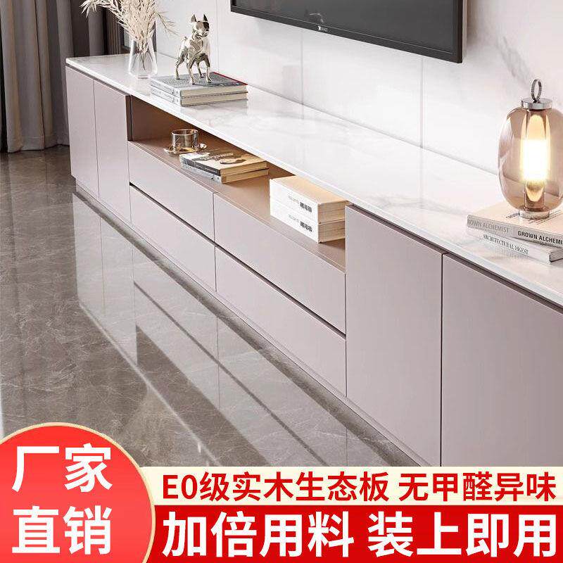 电物视柜轻奢小户型家钢用极简储柜化玻璃地柜简一体柜PFS64414约