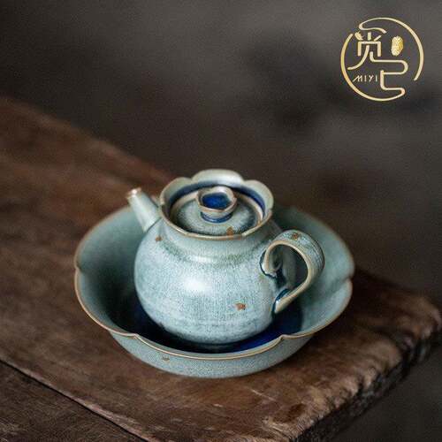 式窑变花口壶承意陶干泡瓷台壶垫隔创热窑变花口茶托小茶台茶点盘