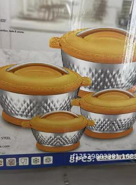 2保.5LCKL4.5L-6.-5-10L钻L石点温盒