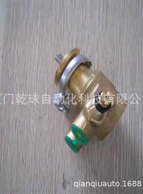 FLID-o-tech泵P头非A50ZWU1型号一经确认质量问U题不允许退货