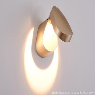 代现约简LED铝材壁灯创意床头客厅卧室过道RMX楼梯墙壁走廊灯