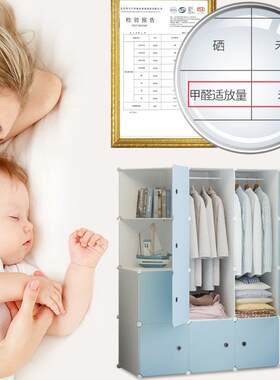 简易衣柜现代物简约卧室AHZ衣家用布橱挂宿舍租房塑料储柜收出纳