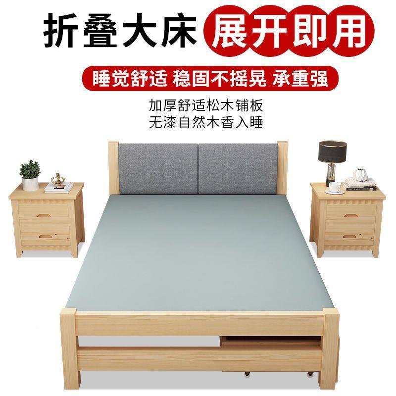 简易免装实木折叠午床单人安床成出租房双人床办公室人XDD休折叠