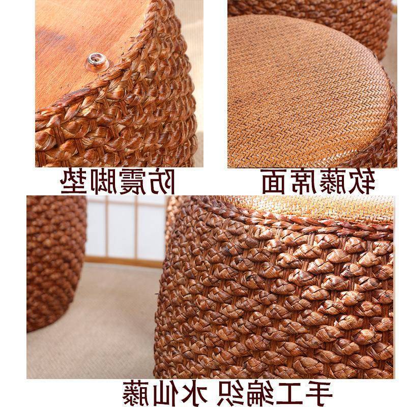 矮凳沙发椅凳小藤编编圆凳子榻榻米子茶椅AL674938凳子客厅板凳凳