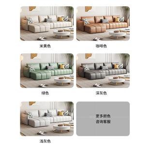 意式 极简技布发客沙厅角大户型转贵250妃猫抓皮简约钢琴键科沙发