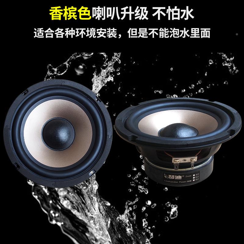 厂家65炮寸低喇叭6.5寸音低音QBU喇叭6.5寸重低音喇叭纯低音5.0W