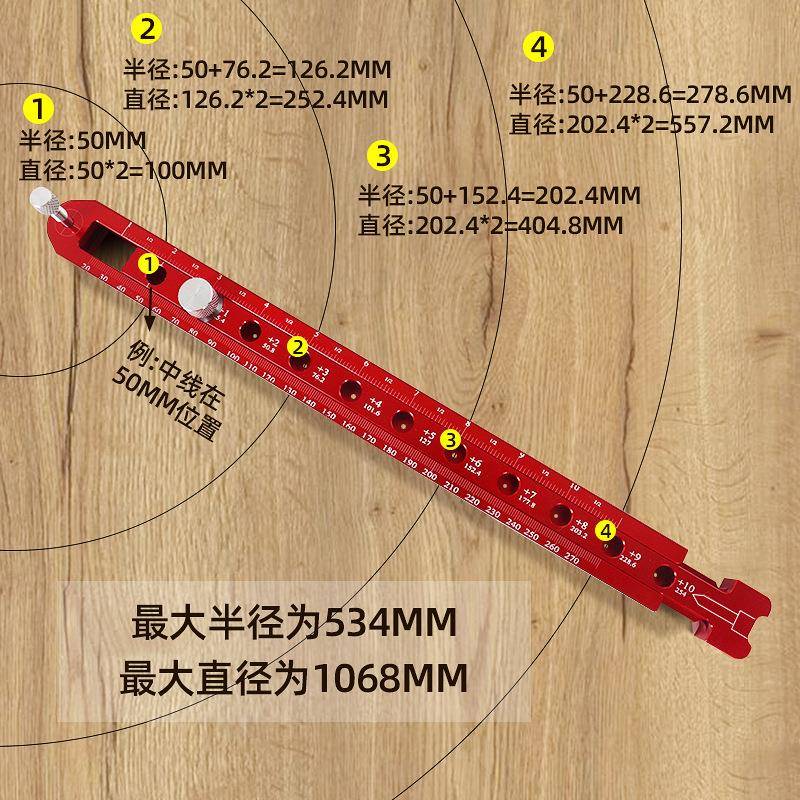 340MM长款间HRX距木划规工业工工程制加图绘图建筑土木造价画圆规