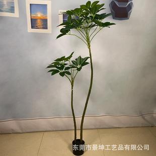 仿真保罗大叶伞婚JK—仿真庆植盆栽居室内落客地高档装绿饰家厅软