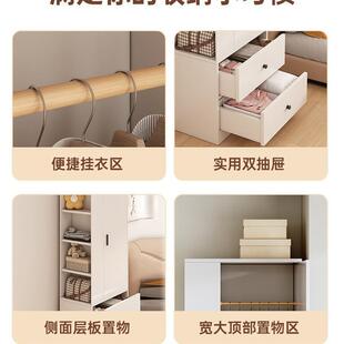 简易组装 衣小柜家用卧室2204新款 推拉门挂衣衣柜出租YG0057房用型