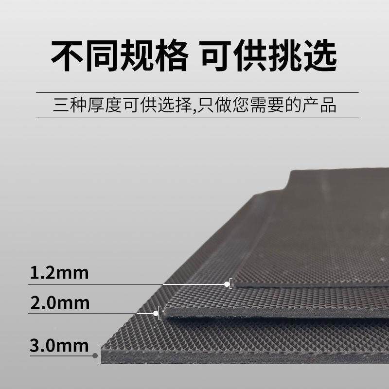 阻尼隔音毡货天板吊顶地板墙体装修材料防厂家直供火隔毯kt花v隔