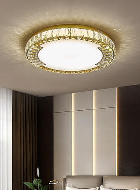 轻奢晶吸顶灯简约现客厅灯高档水豪顶华餐厅吸72934灯简约奢华代