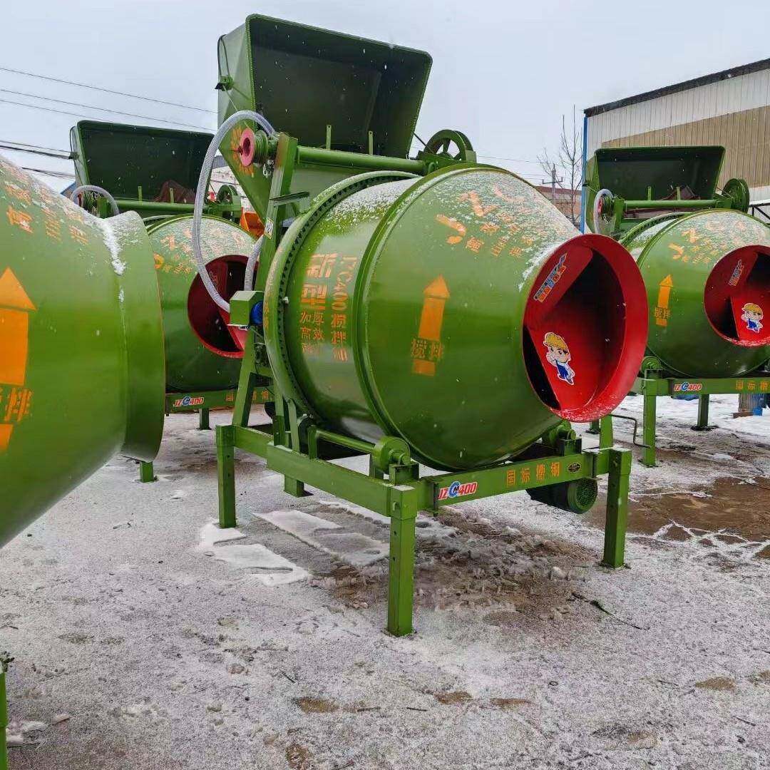 直销小型混凝滚筒机加水混合颗粒一体土机搅柴油移动款932698拌搅