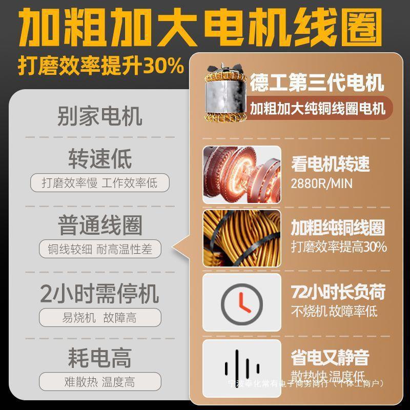 电动水磨石机手推家用抛光打蜡