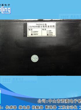 微电脑时间水位TEB1温控制器LTH200-12度-30可调式温控开关