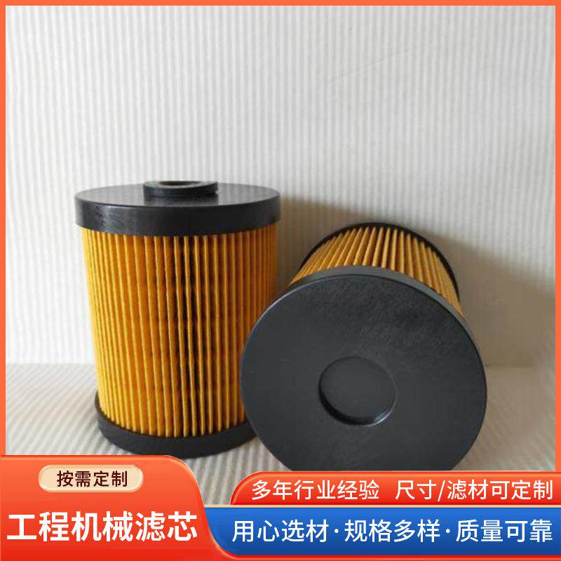 柴WF2076油发电机滤芯W机5F2076405896发动配件冷水却剂冷却液水