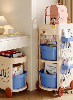 书包pxx70066置物架可移书动小推多功车能书本收纳架家用放桌下收