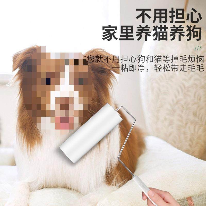 大KFX号16纸cm粘毛器可撕黏毛滚式筒除毛粘尘滚刷服沾头衣发粘毛