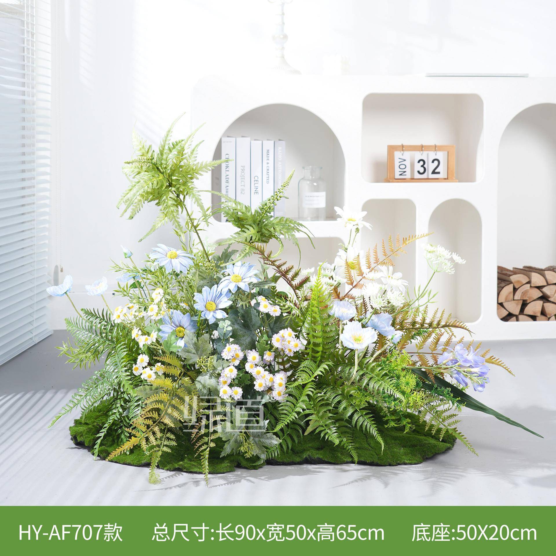 仿真花植物软造景网红摆假绿植室内景HY-AF7观橱窗假外花假草装丛