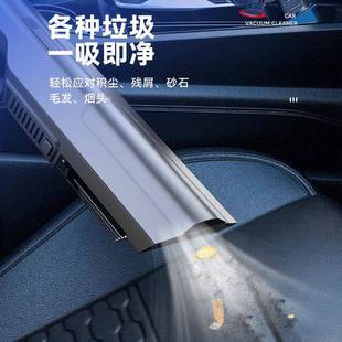 家清洁两用大功133率迷你线吸尘手持刷器便携车载吸尘器 车便携式