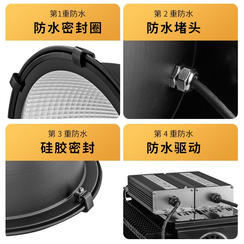 跨境塔吊灯800W1000w探照灯户外工业照明高杆灯大功率投光灯
