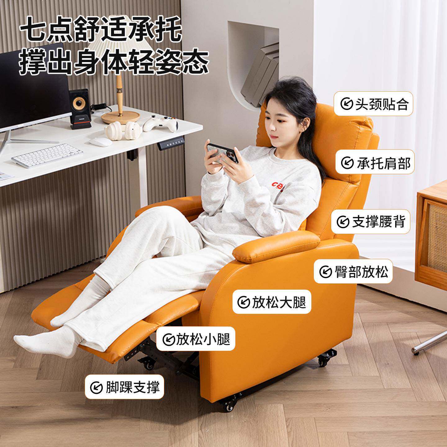 沙A0款（猫发椅单人摇椅多功能可睡人躺电动按摩小摇户型懒沙发美