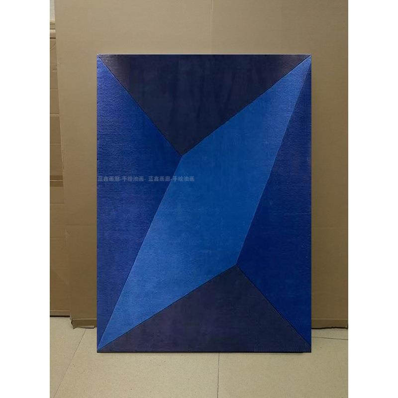 纯手绘油画克莱因蓝色几何装饰画立体抽象客厅玄关现代办公室挂画图片