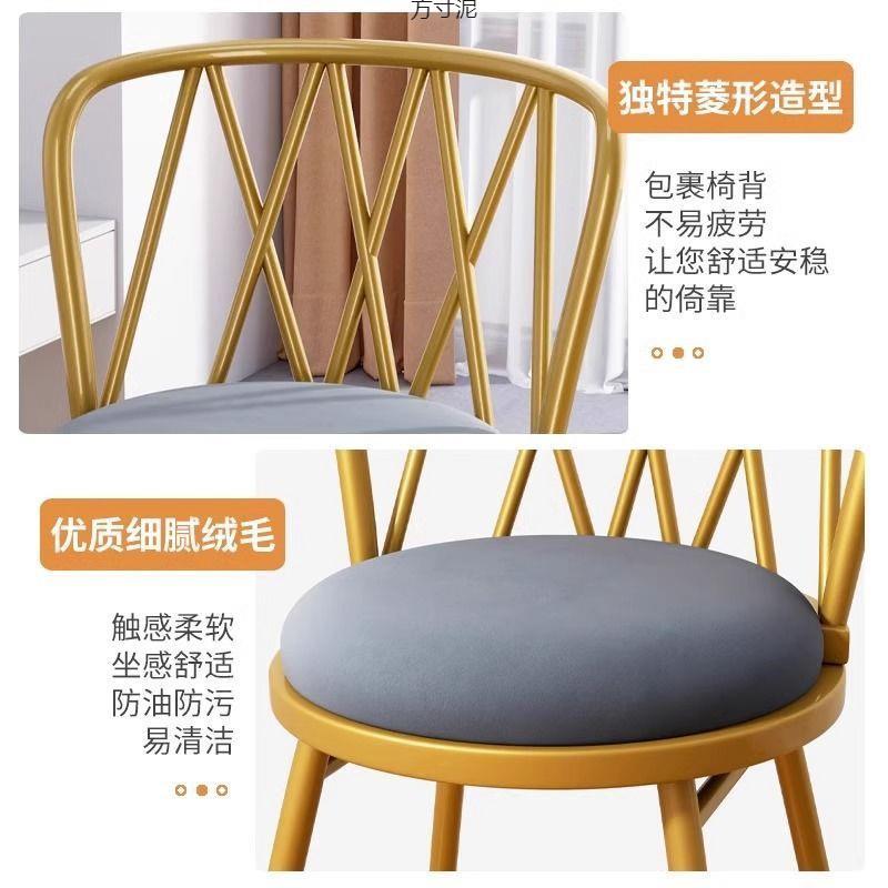 厂家直供化妆椅用轻女生仙女椅简约梳奢妆网红凳网格椅椅美甲专用
