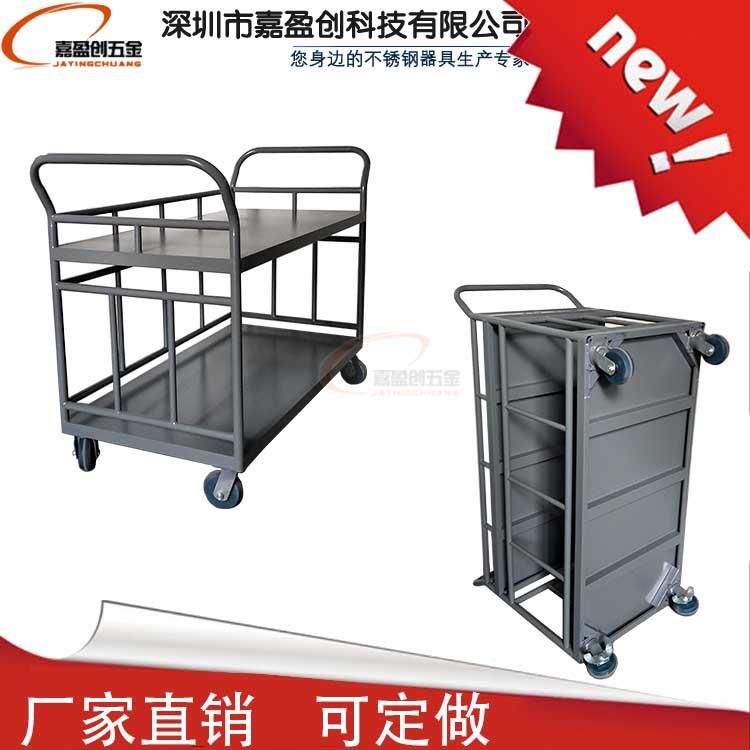 双层带护栏推车标推厂车双扶推手车无品牌/小推非车家