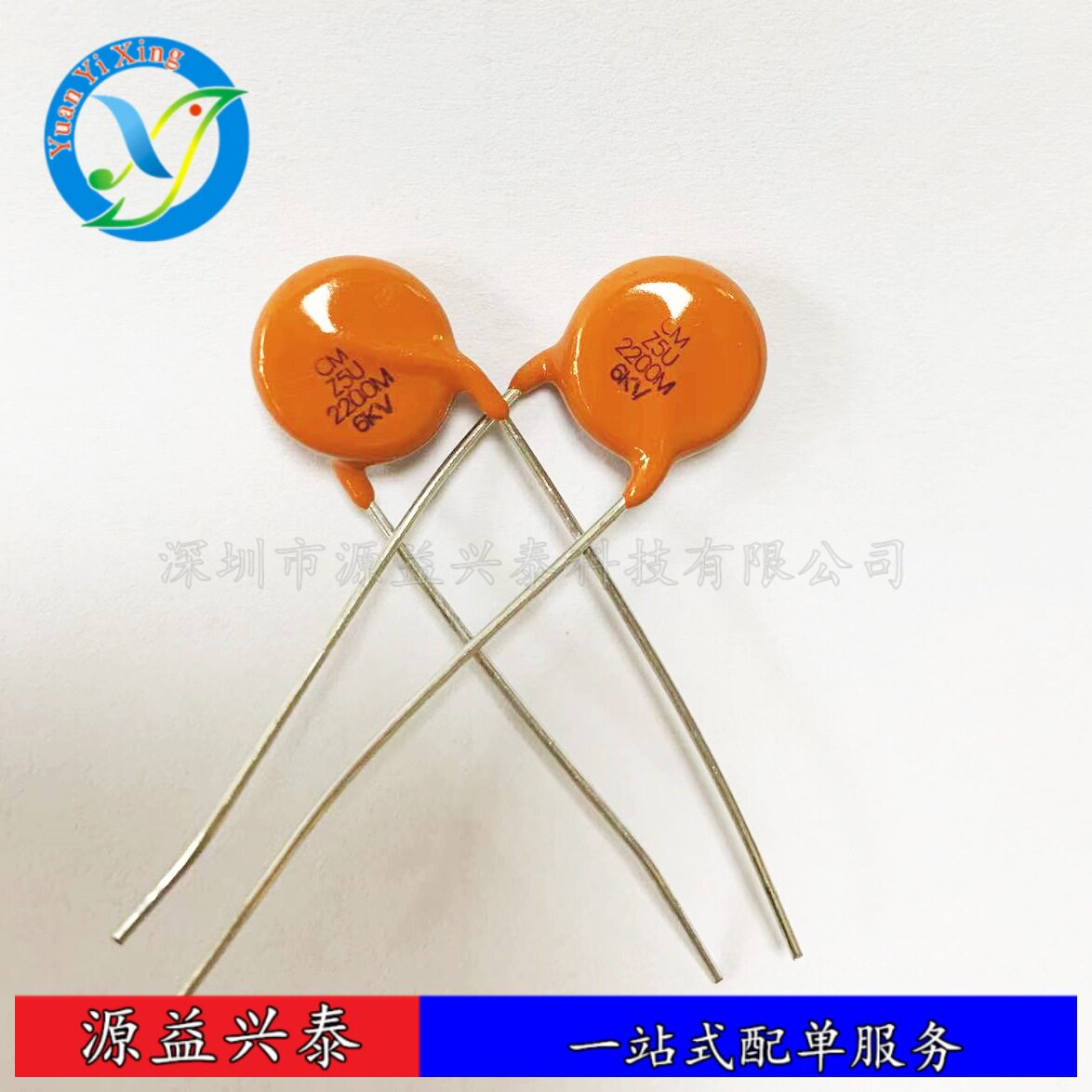 Vishay Cera-Mite 564R60GAD22原装进口陶瓷电容6KV 2.2NF 20%