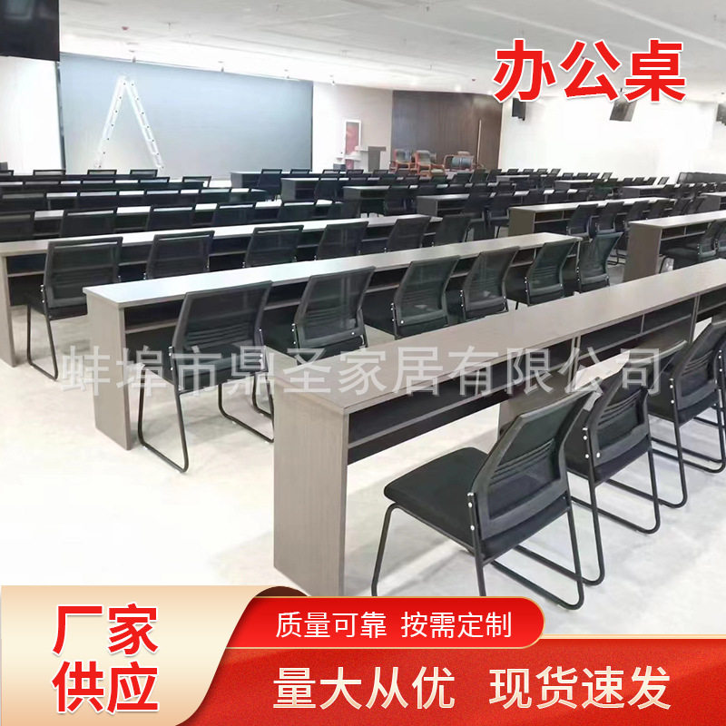 双人屏风隔断办公桌椅组合 学校教室桌椅套装 小型会议室全套桌椅
