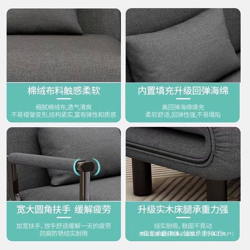 多功能折叠沙发床小户型单人2023网红双人简易办公室可拆洗两用床