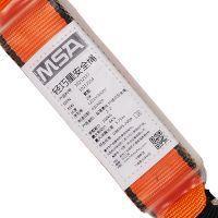 梅思10212147轻巧全星安全580绳高空作业安全带单腿大挂钩安新安