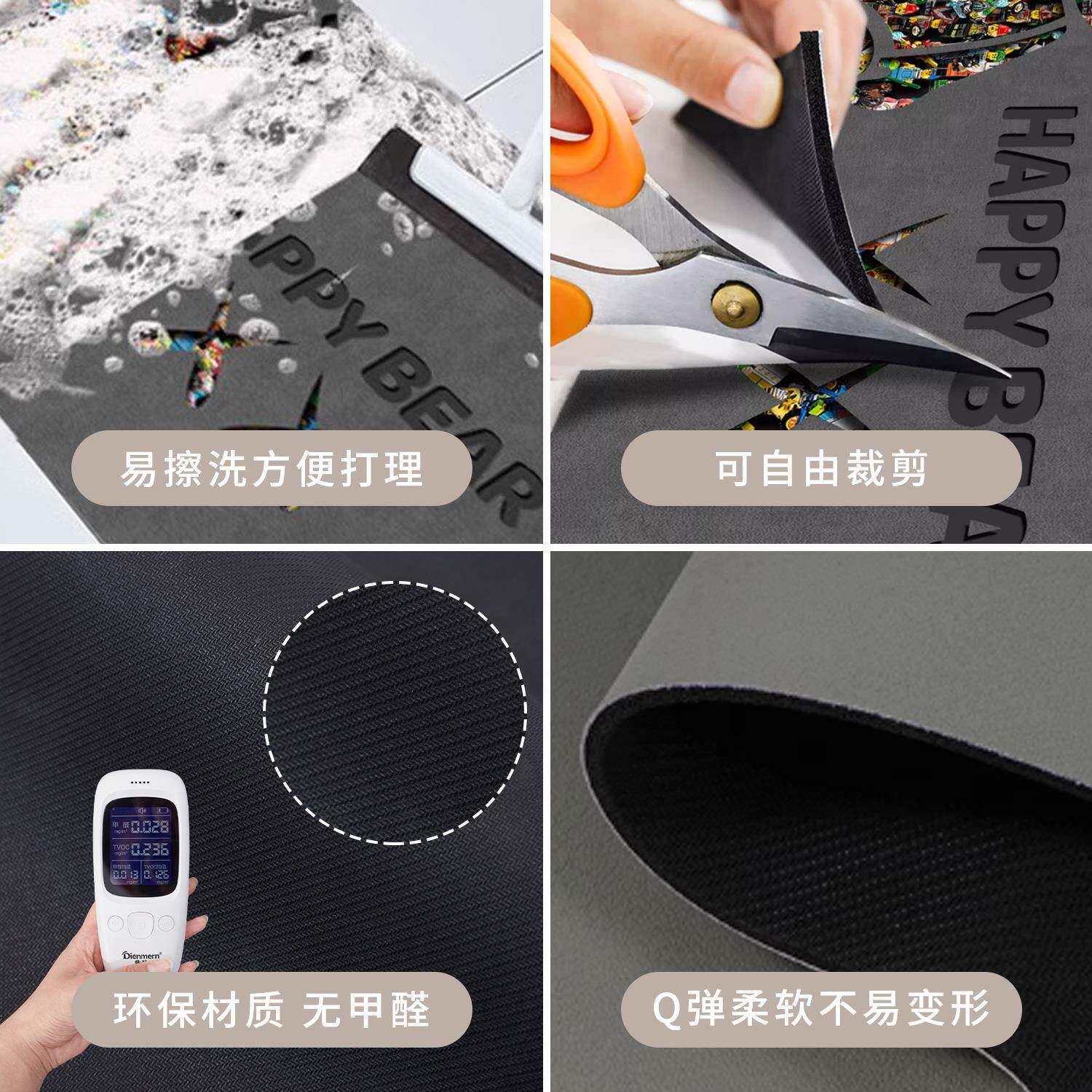 硅泥厨房地垫防滑免防油吸水垫可擦洗F99MH5ST门口脏耐脚垫藻防水