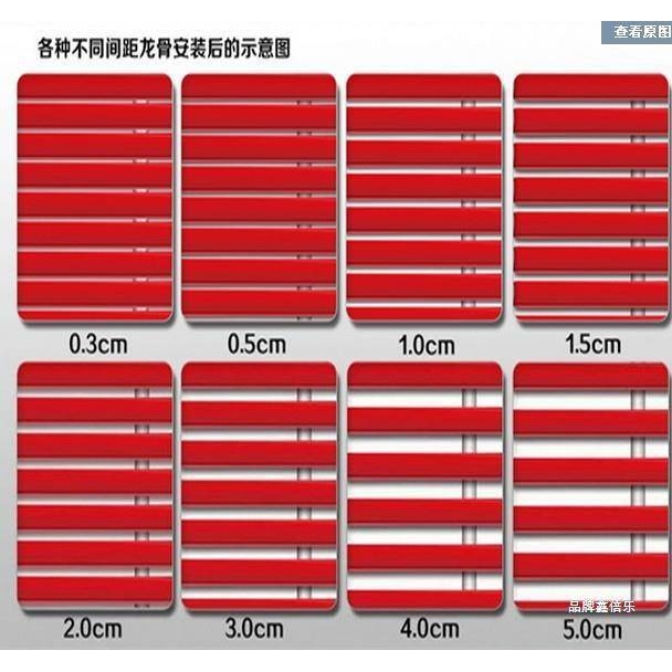 户外广告牌底板长条广告字龙骨铝扣板门头彩钢板c84彩钢扣板扣条
