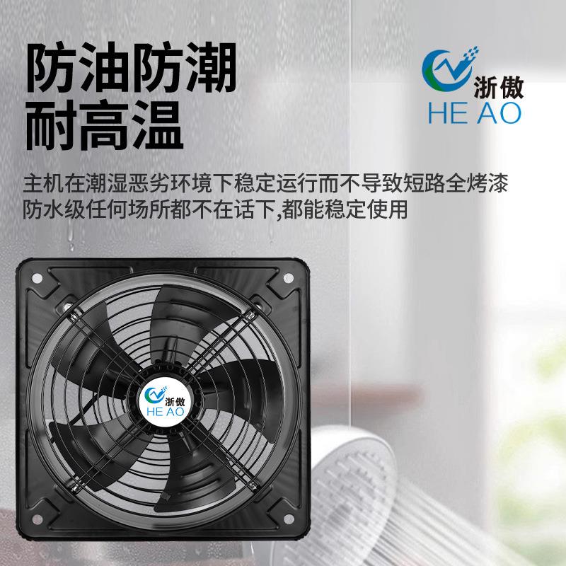 FWY方形外声子墙风机家用壁低噪新风厨房换气抽风机EUJ排转风扇