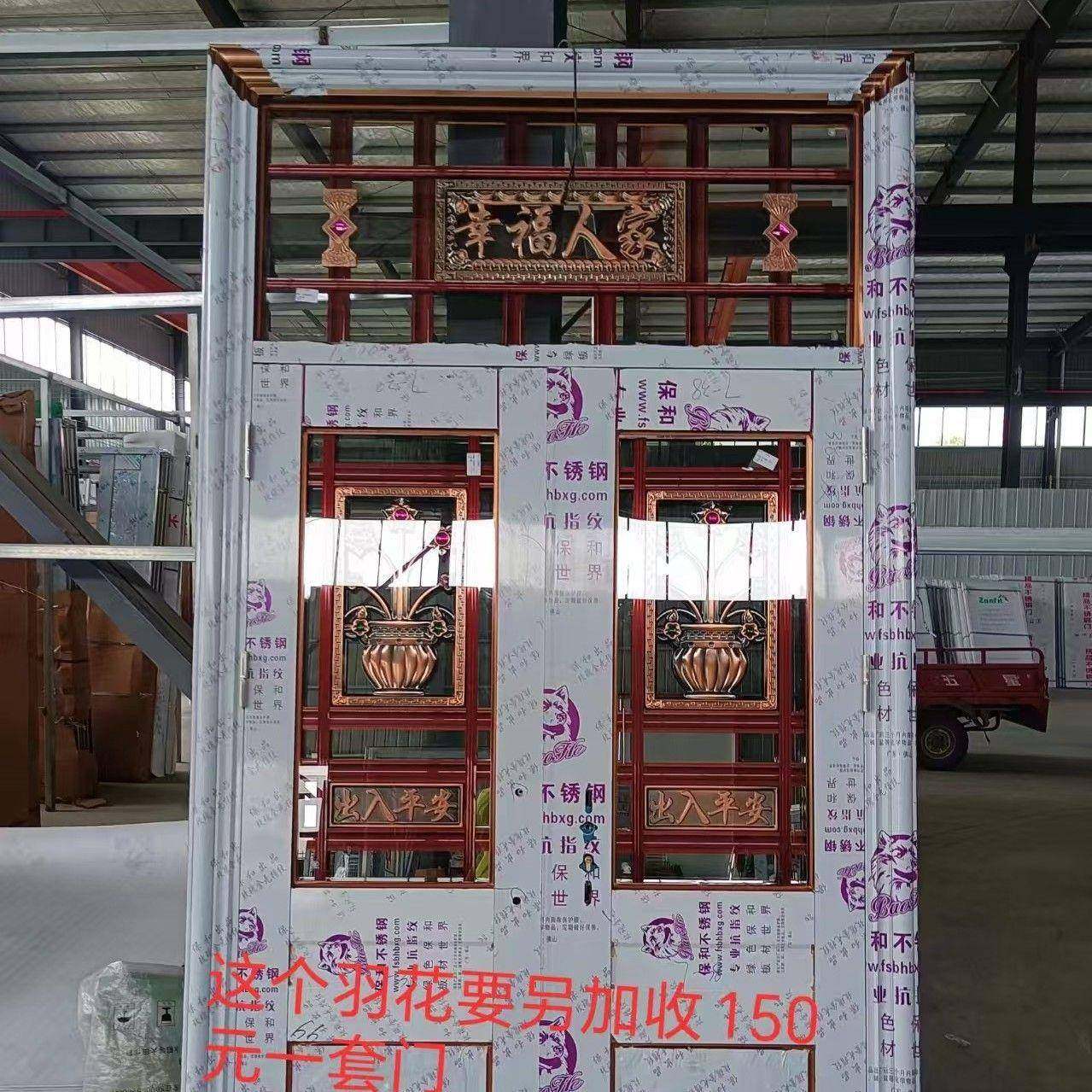 304加不锈钢厚大门子母门单门别家用不261锈钢防盗进户双开墅门包