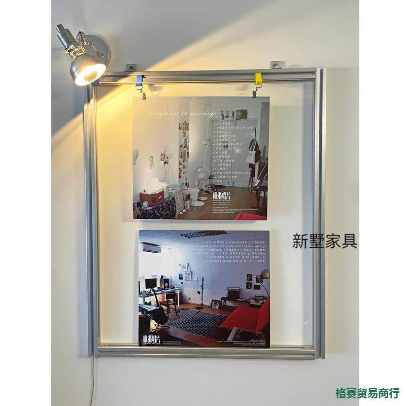 铝型材壁挂画框展架客厅