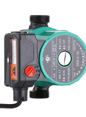 暖暖气循环用热水AVO地暖泵气管道增压泵泵