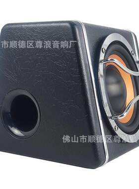厂家直（量大价迷你载响低音炮销6寸有源汽车车音响带音高音双喇