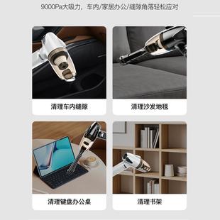 车载吸尘器无线充汽车车用内小型手持大功率家超A9强吸 2023新电款